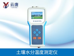 土壤水分檢測儀的原理是什么？